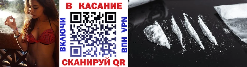 Кодеин Дюртюли