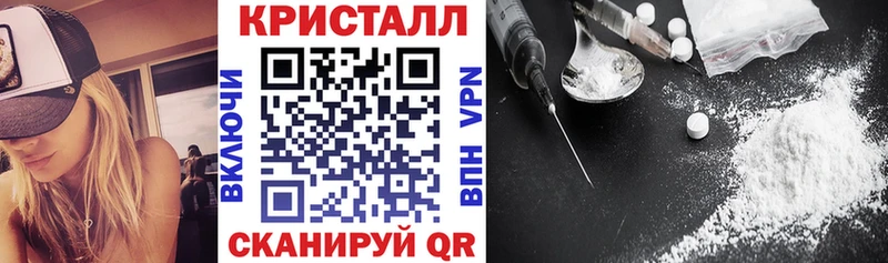 mega   Дюртюли  Amphetamine Premium 