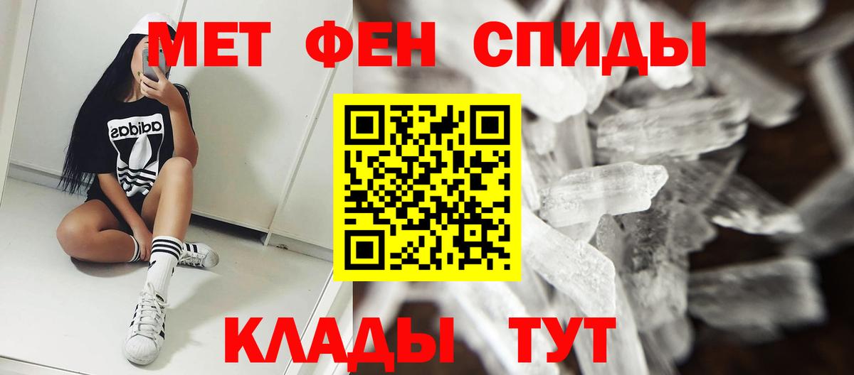 Дюртюли  Амфетамин  АМФ  АМФЕТАМИН 98%  Вход с VPN 