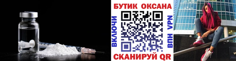 как найти закладки  Дюртюли  Бутират 1.4BDO 