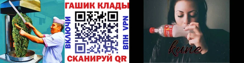 Печенье с ТГК конопля  Дюртюли 