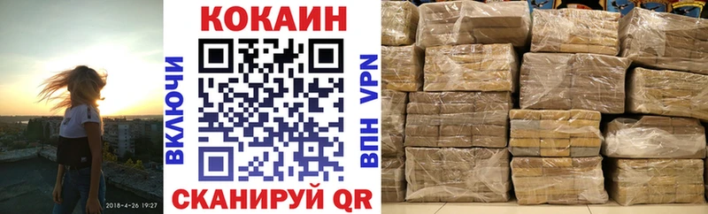 КОКАИН Боливия  Дюртюли 