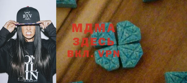a pvp Анжеро-Судженск