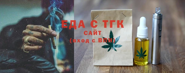 PSILOCYBIN Видное