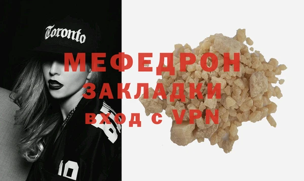 мдпв Апатиты