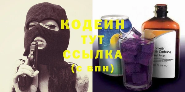 a pvp Анжеро-Судженск