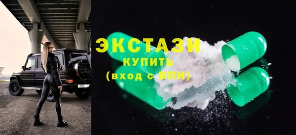 a pvp Анжеро-Судженск
