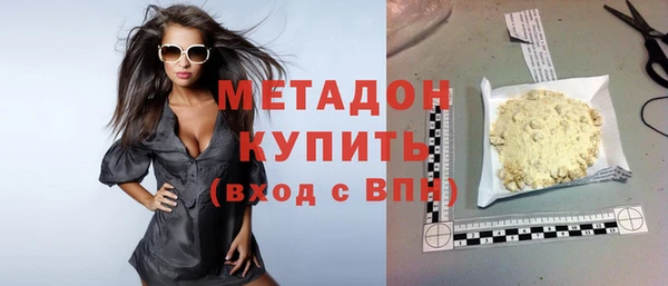 a pvp Анжеро-Судженск