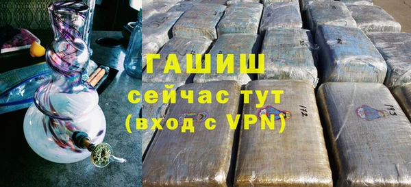 мдпв Апатиты