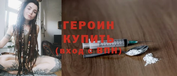 мдпв Апатиты