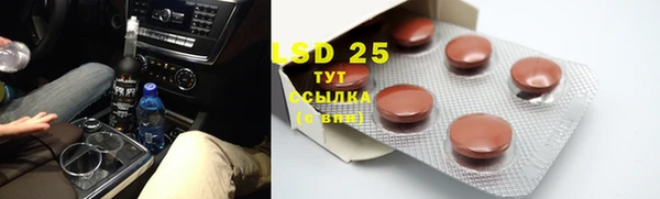 мдпв Апатиты