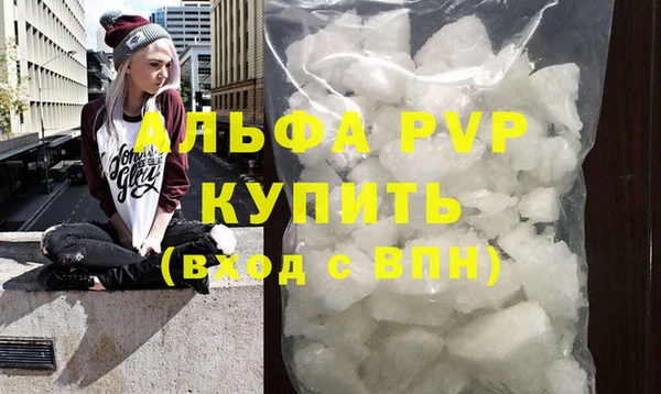 мдпв Апатиты