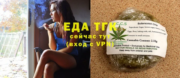 PSILOCYBIN Соликамск