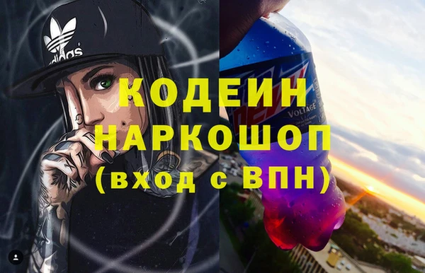 мдпв Апатиты