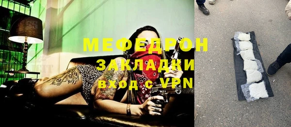 a pvp Анжеро-Судженск