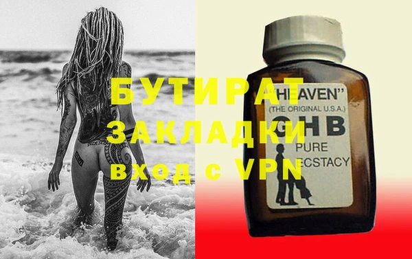 мдпв Апатиты