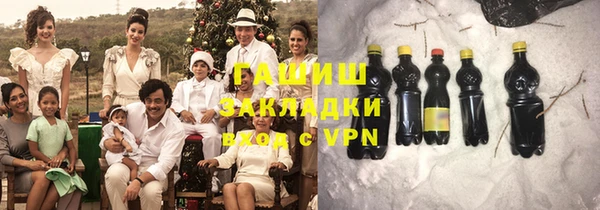 a pvp Анжеро-Судженск