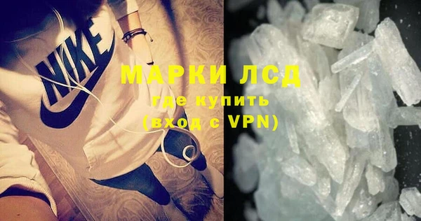 мдпв Апатиты