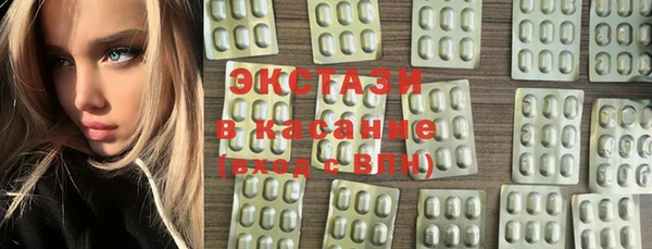 a pvp Анжеро-Судженск