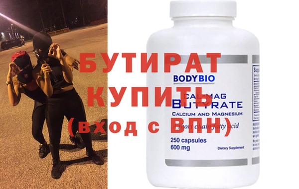 мдпв Апатиты