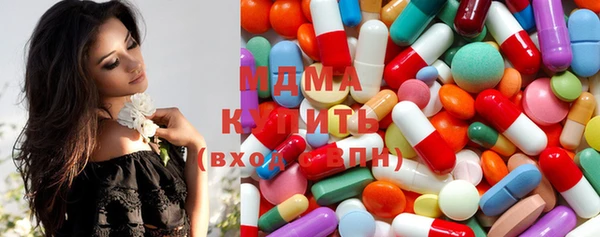 мдпв Апатиты