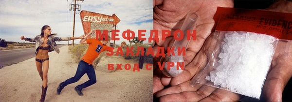 гашик Магадан