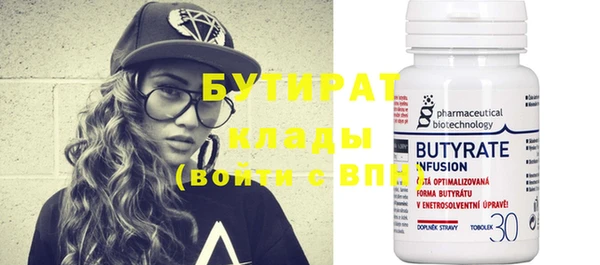 МДПВ Весьегонск