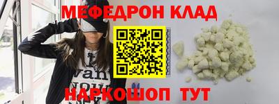 гашиш Абинск