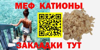 дурь Балашиха