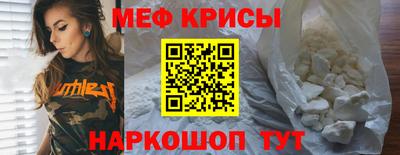 амфетамин Абакан