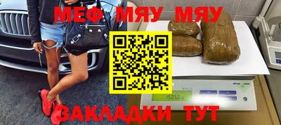 гашиш Абинск