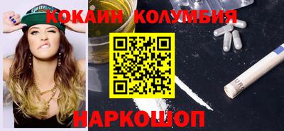 дурь Балашиха