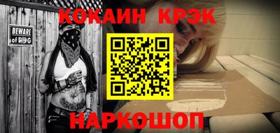 крисы Балахна