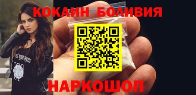 амфетамин Абакан