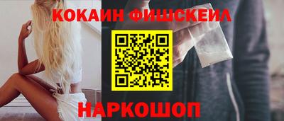 дурь Балашиха