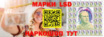 гашиш Абинск