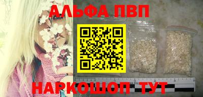 дурь Балашиха