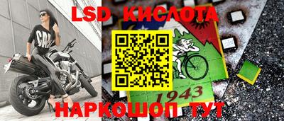 крисы Балахна