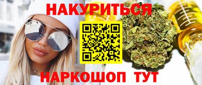 амфетамин Абакан