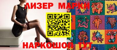 гашиш Абинск