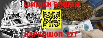 крисы Балахна