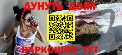 амф Азнакаево