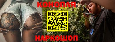 дурь Балашиха