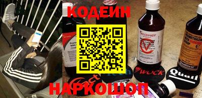 гашиш Абинск