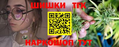 стаф Балаково