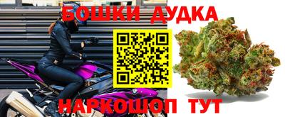 амфетамин Абакан