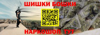 амф Азнакаево