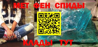 амф Азнакаево