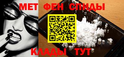 гашиш Абинск