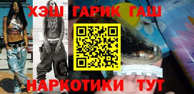 дурь Балашиха